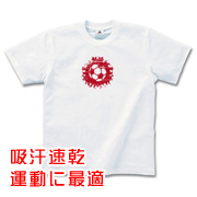 サッカーTシャツ（ドライ）FIRE BALL 03